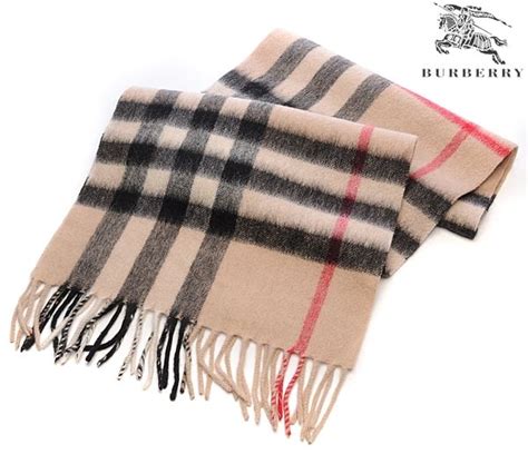 scarves that look like burberry|burberry scarf knock off.